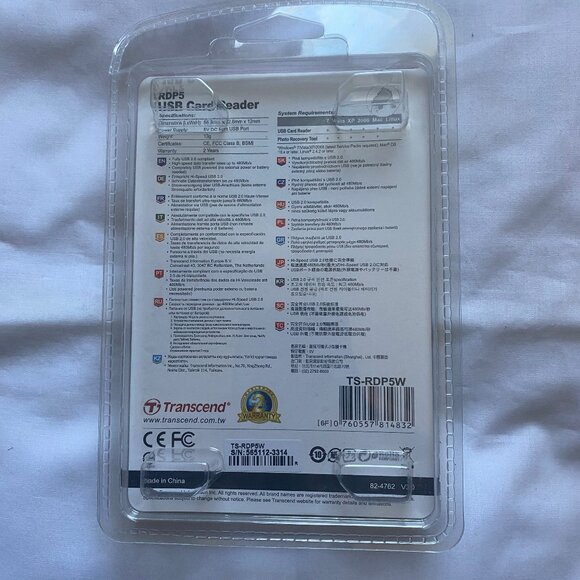 Transcend USB Card Reader For MicroSD, SD, MMC, M2, USB 2.0 Compliant 480MB/S - Picture 4 of 4